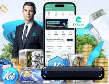 开云体育 APP 深度功能 - kaiyun